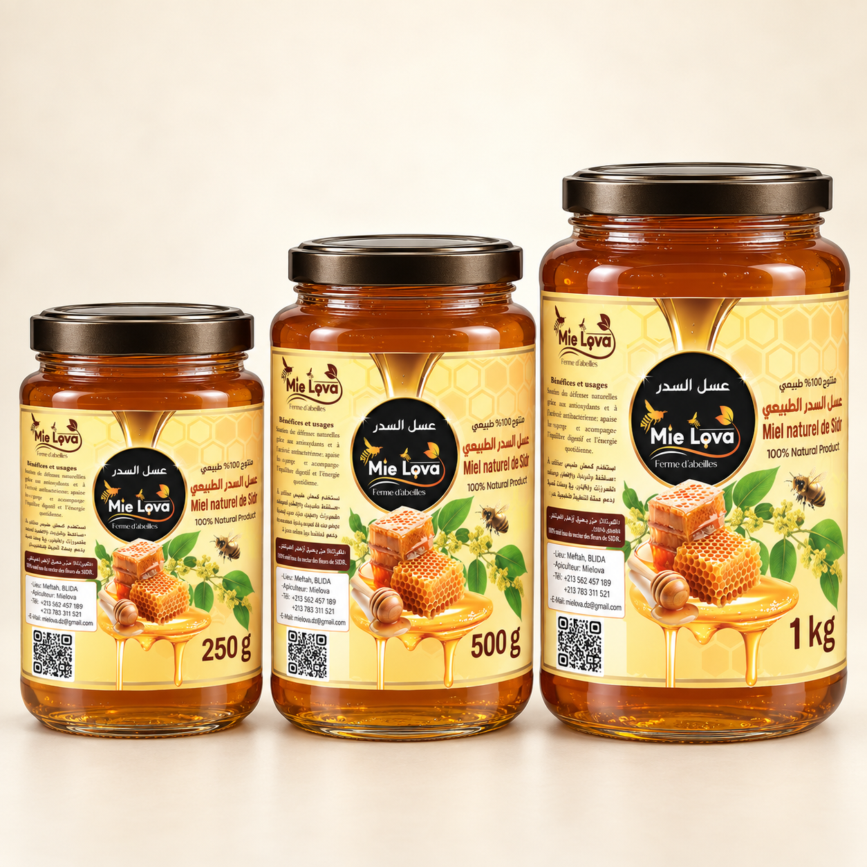 ثلاثة أحجام زجاجية بغطاء معدني من عسل السدر Mie Lova: 250 غ و500 غ و1 كغ